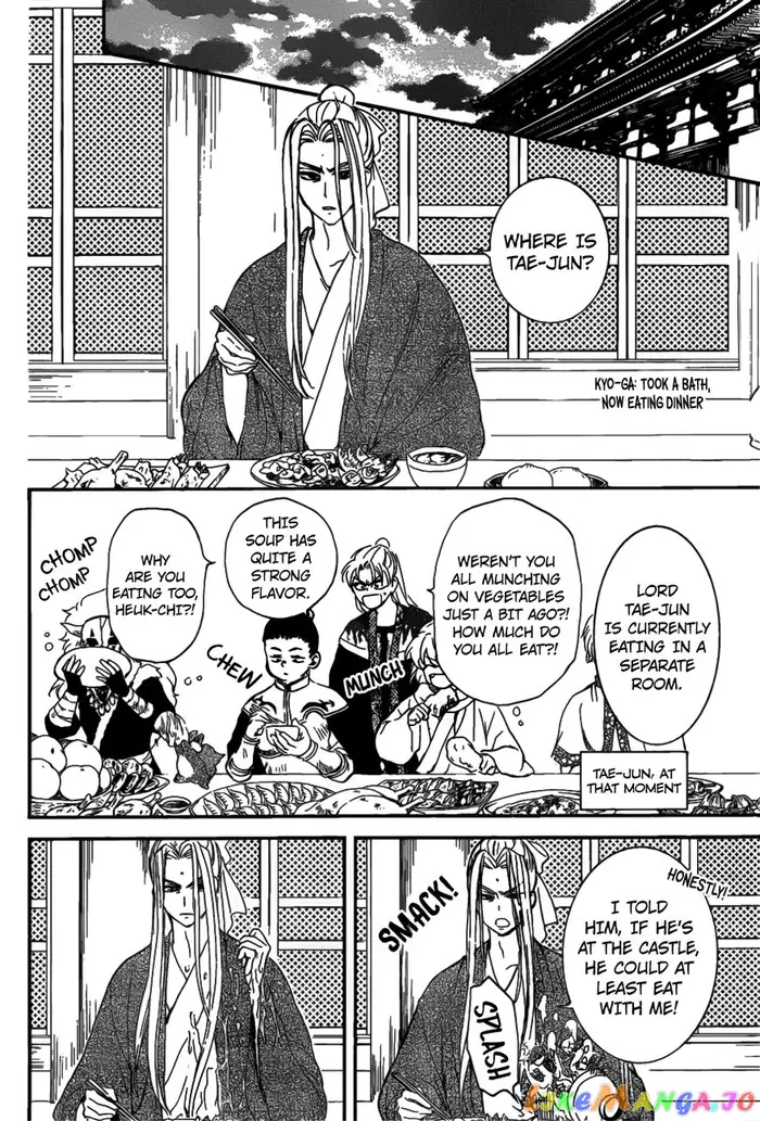 Yona of the Dawn Chapter 159 image 09_optimized